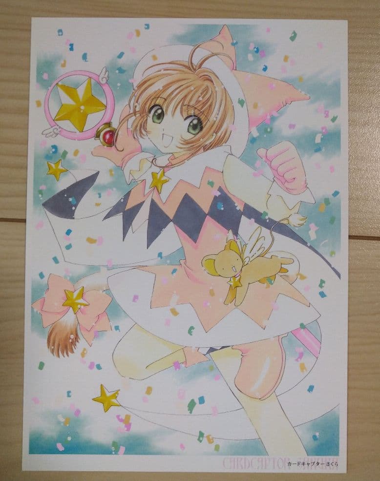 CLAMP Anniversary 15th ポストカード