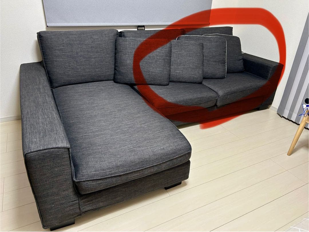 【まりさん専用】②アルモニアカウチソファー　クッションセット