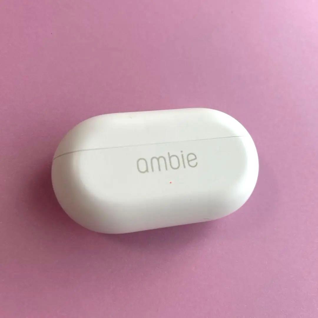 ambie ワイヤレスイヤホン ホワイト　超美品です