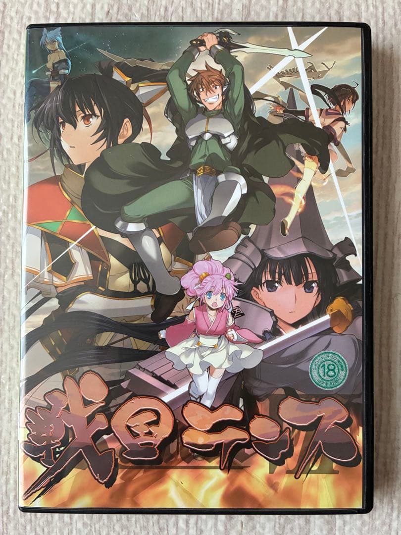 ランスシリーズ　まとめ売り