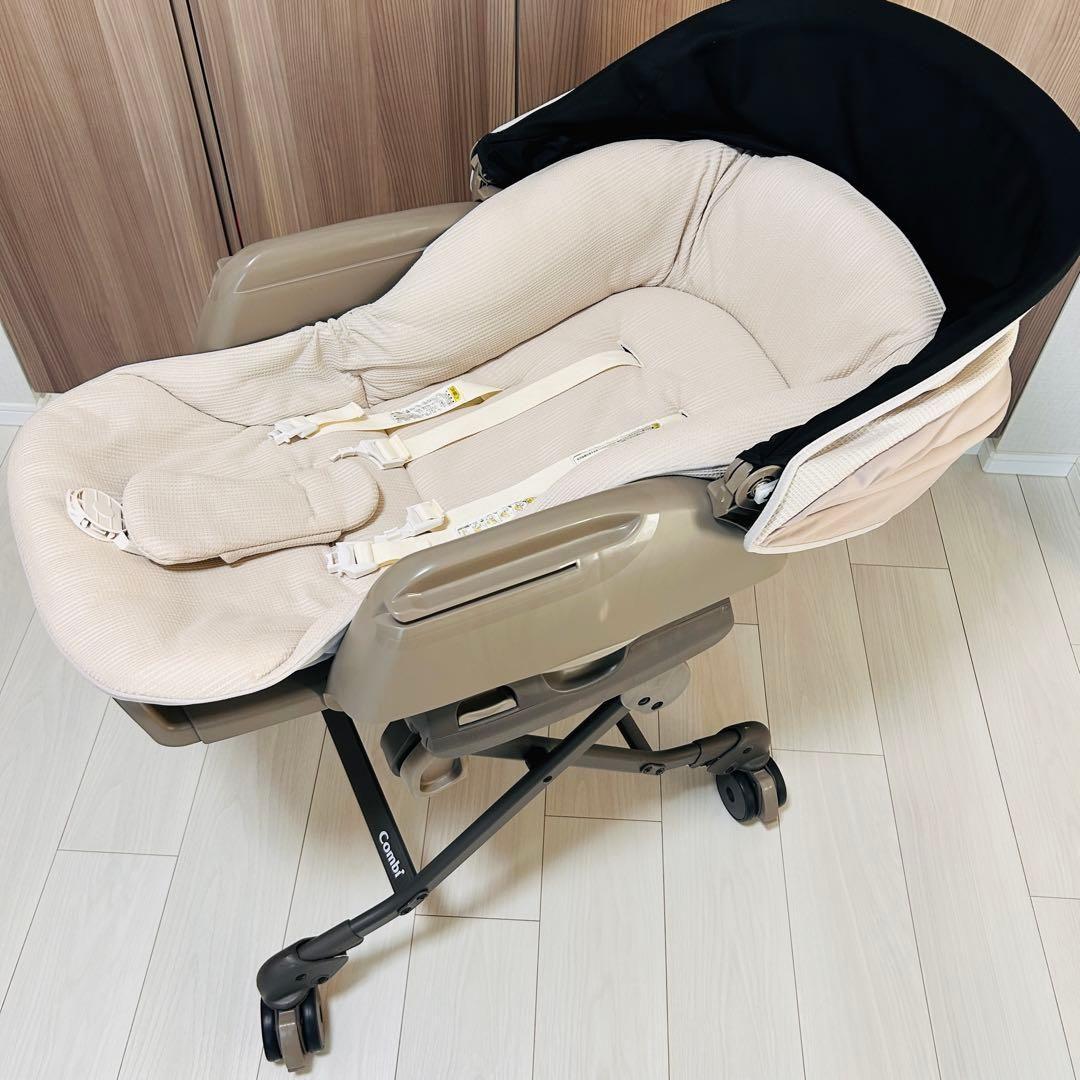 【お食事カバー付き】コンビネムリラオートスウィング BEDi Long EG