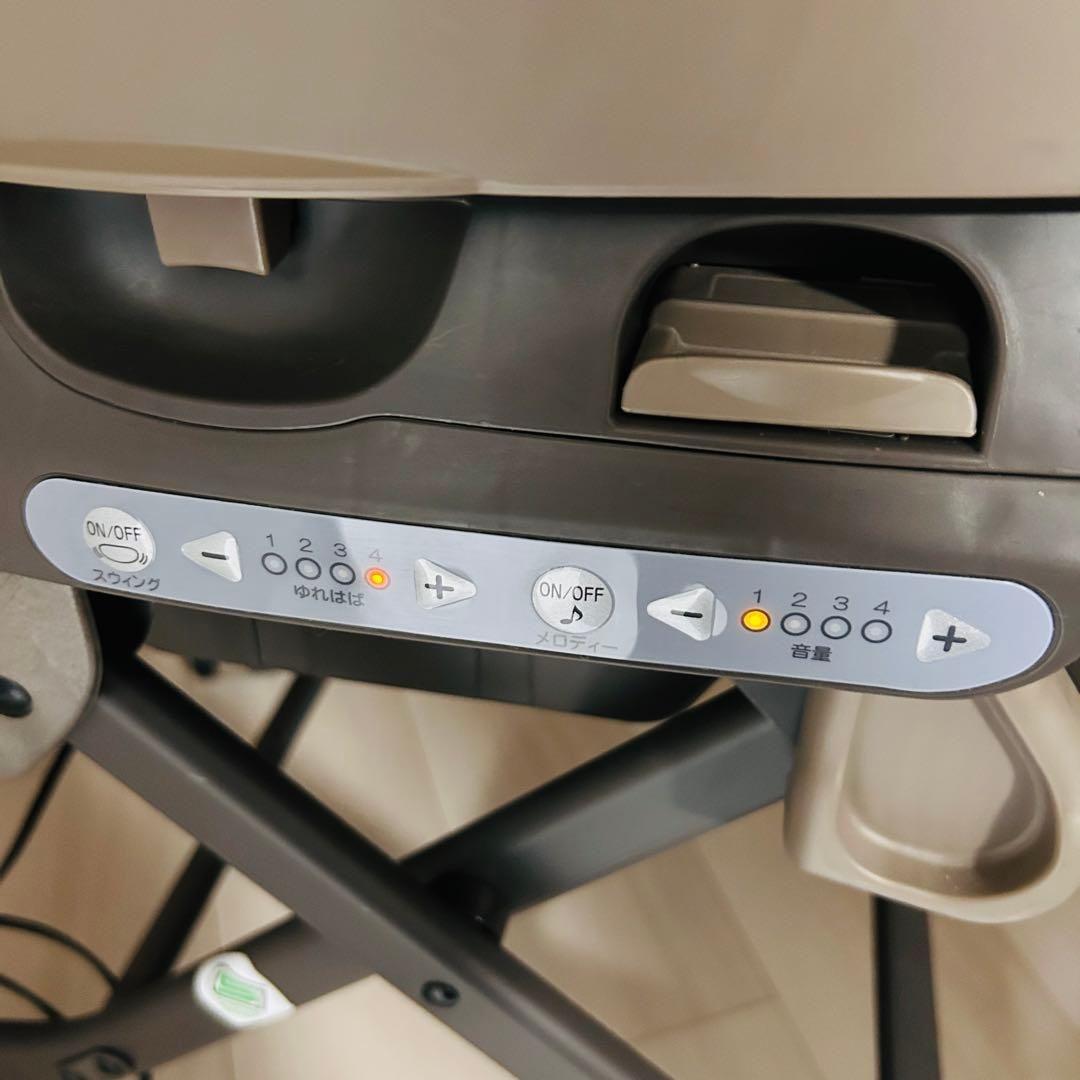 【お食事カバー付き】コンビネムリラオートスウィング BEDi Long EG