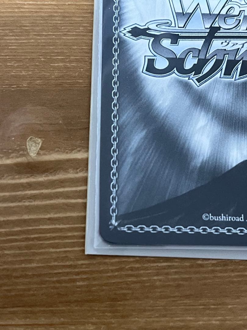 ヴァイスシュヴァルツ　積み重ねた朝　千夜　SSP 金サイン