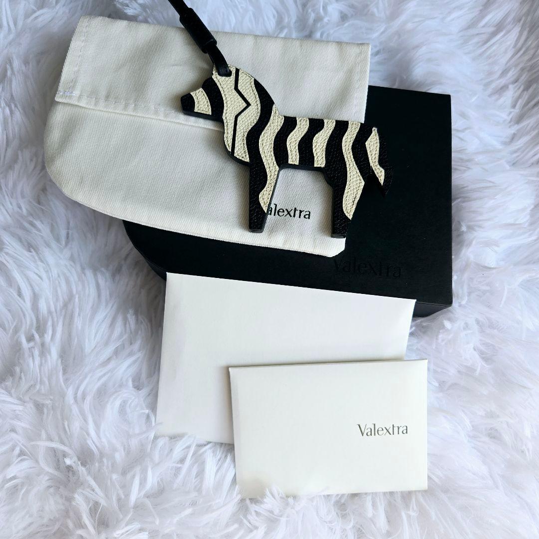 美品 希少 Valextra ヴァレクストラ 可愛い　ゼブラ型チャーム 箱付