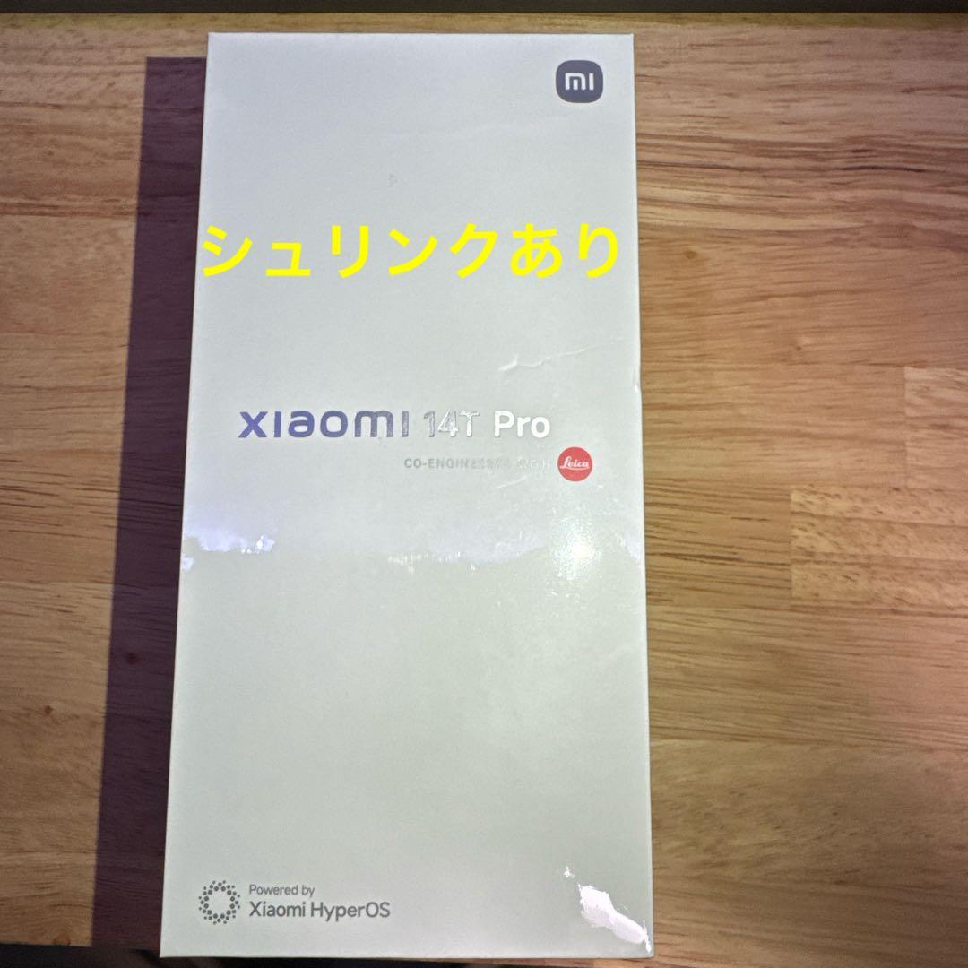 新品未開封 Xiaomi 14T Pro 12GB/256GB チタングレー