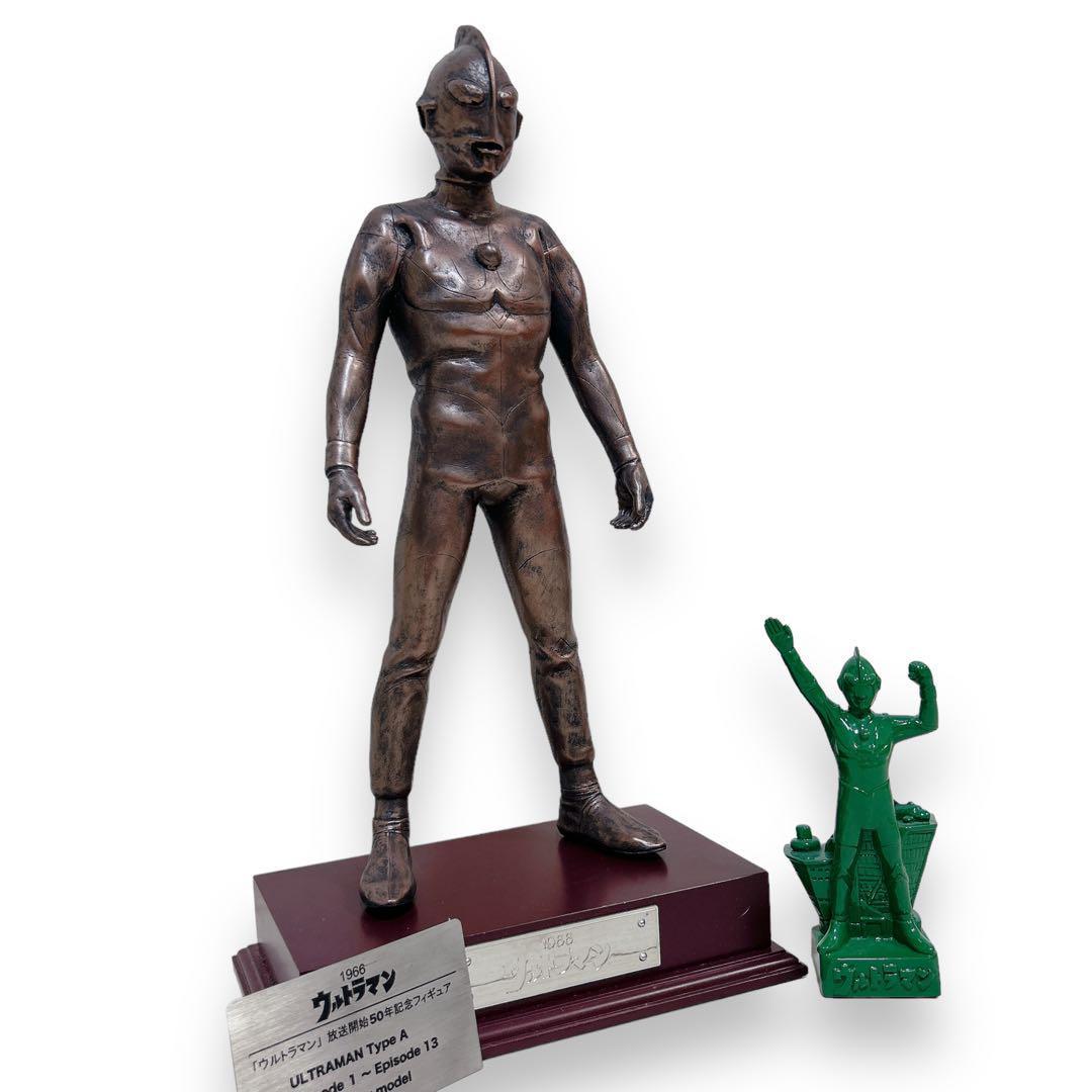 40th 東急ハンズ ハンサムタロウエム ウルトラマン放送開始50周年記念