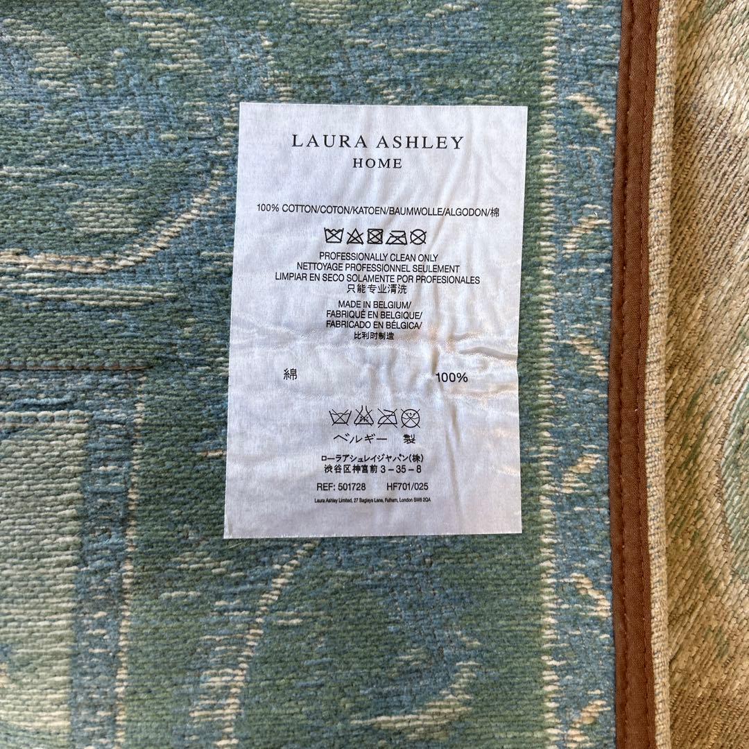 専用のお品物　ローラアシュレイ　ベルギー製ラグマット　未使用