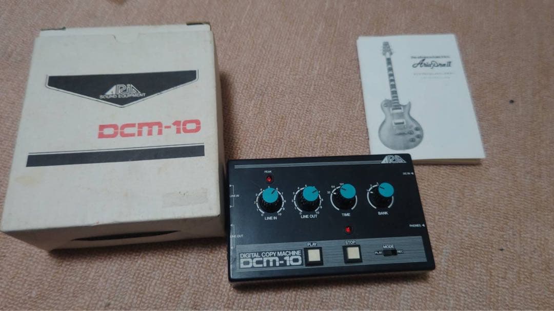 ARIA DIGITAL COPY MACHINE DCM-10 激レア 希少