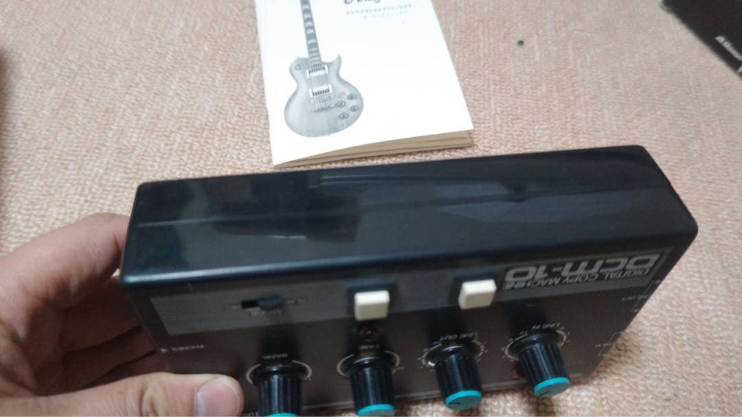 ARIA DIGITAL COPY MACHINE DCM-10 激レア 希少