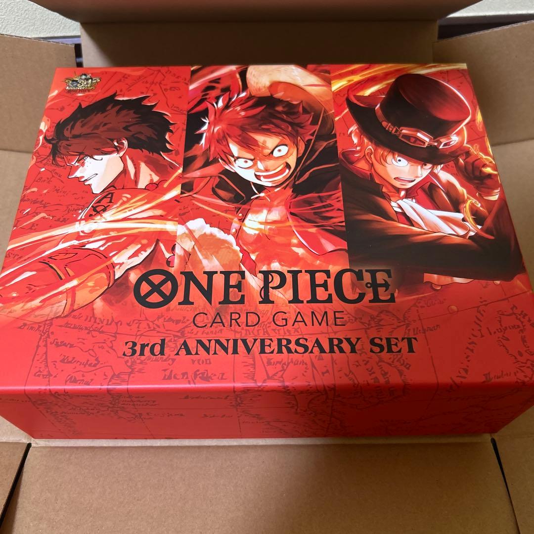 T*T様 【新品未開封】ワンピースカードゲーム 3rd ANNIVERSARY
