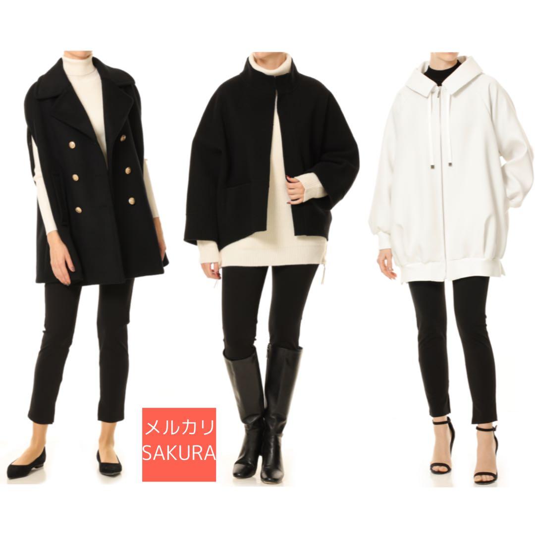 【新品】ファビオポンチレギンスパンツ　ブレンヘイム　エムプルミエ　mid