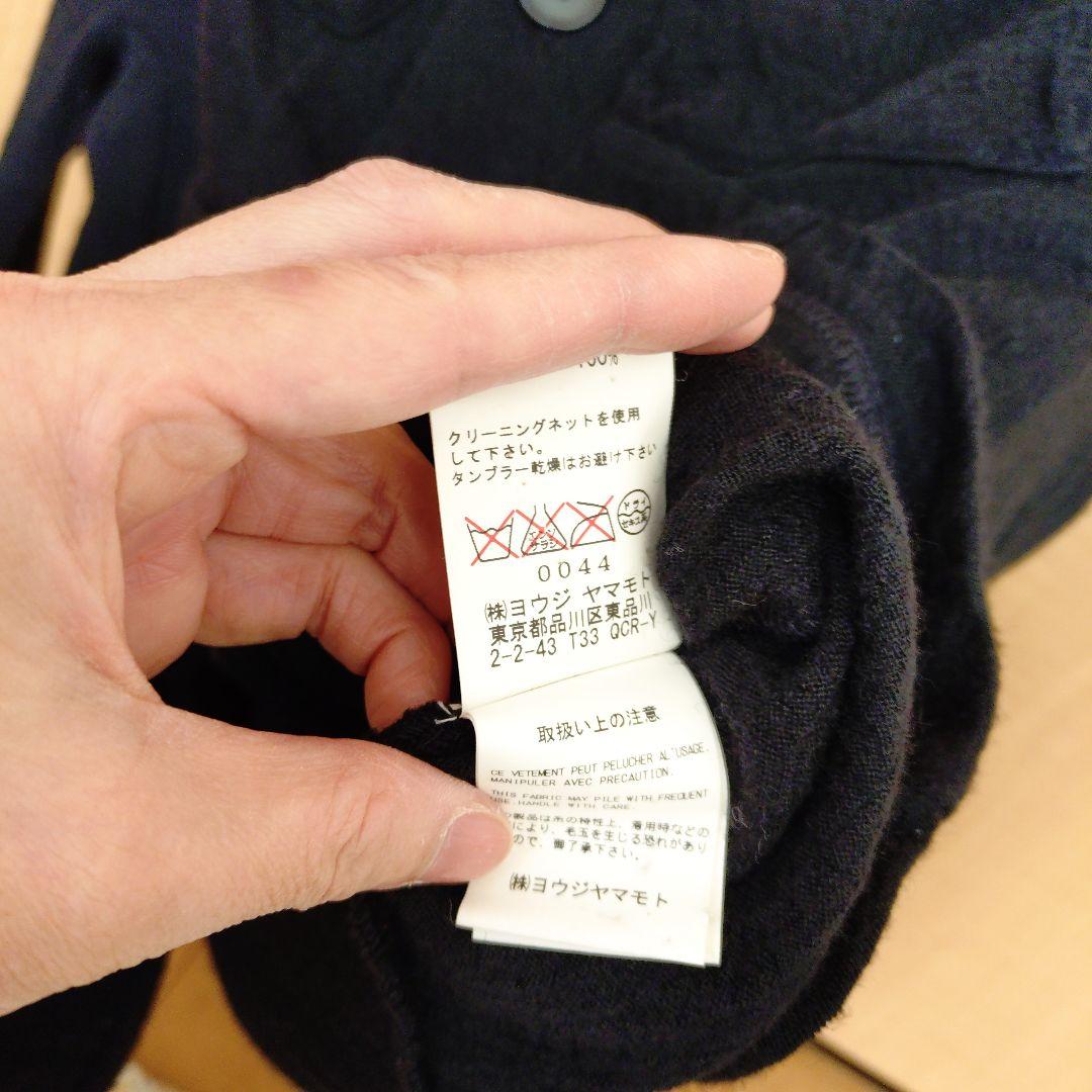 Y's ヨウジヤマモト 変形カーディガン