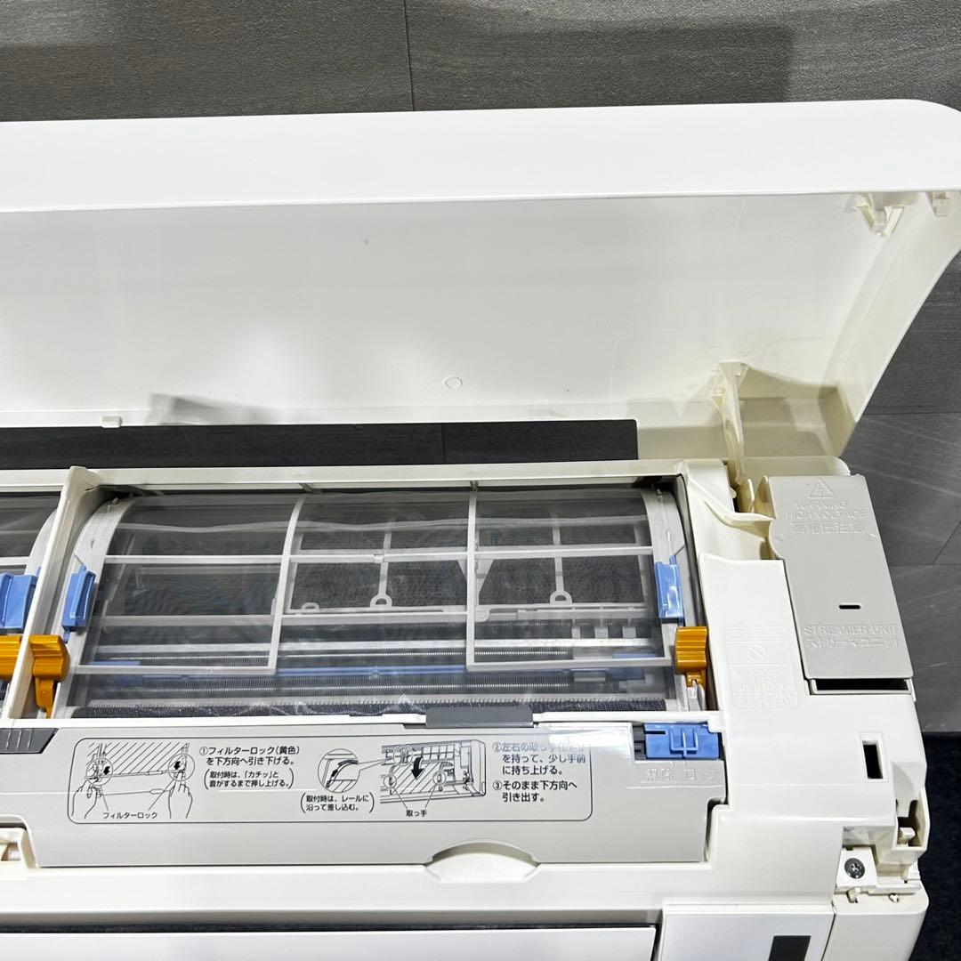 DAIKIN ルームエアコン AN36UFSK 12畳 2017年製 d4880