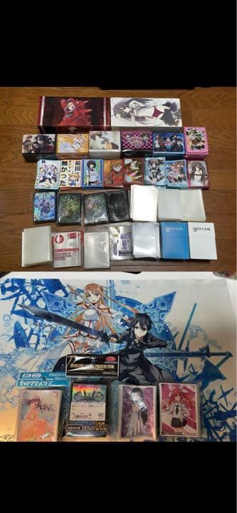 中古カードサプライ まとめ売り