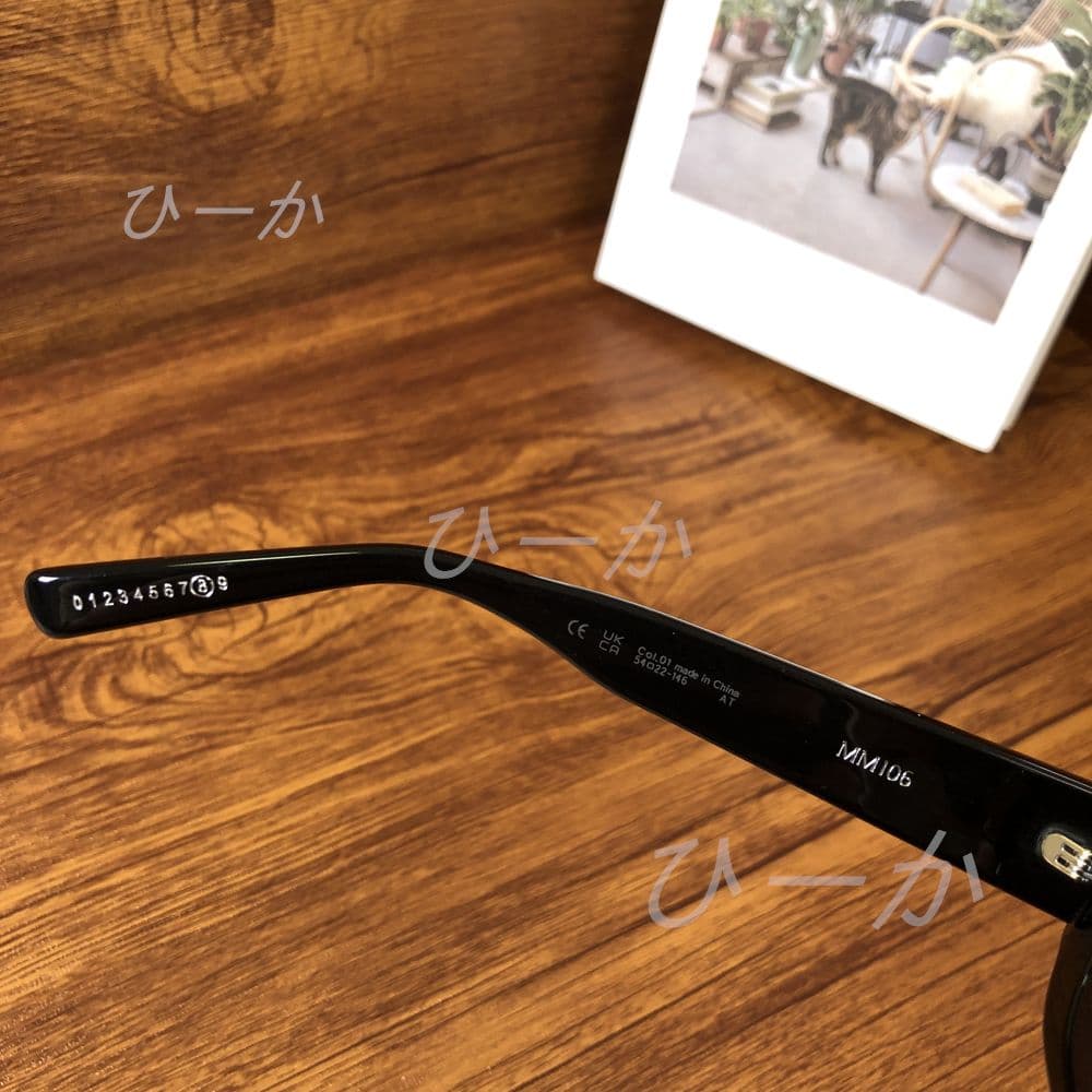 Maison Margiela × Gentle Monster MM106