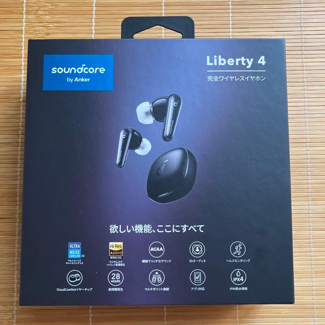 soundcore by Anker Liberty 4完全ワイヤレスイヤホン