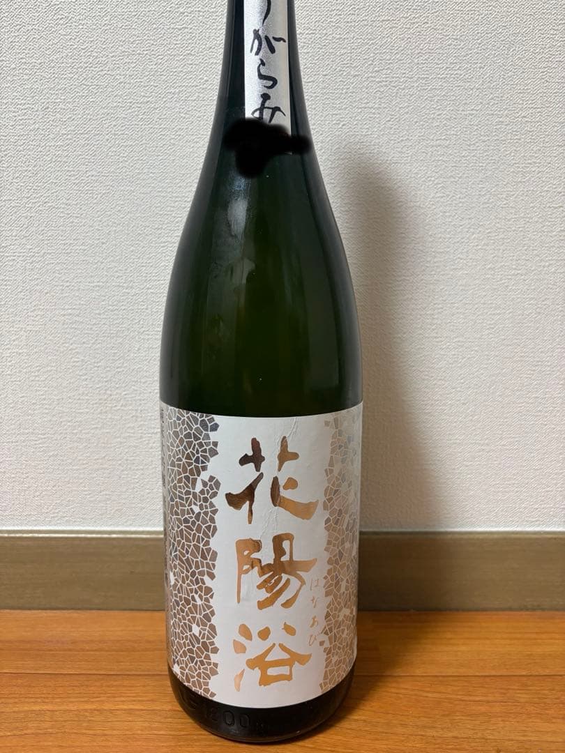 花陽浴　吟風おりがらみ　1.8L