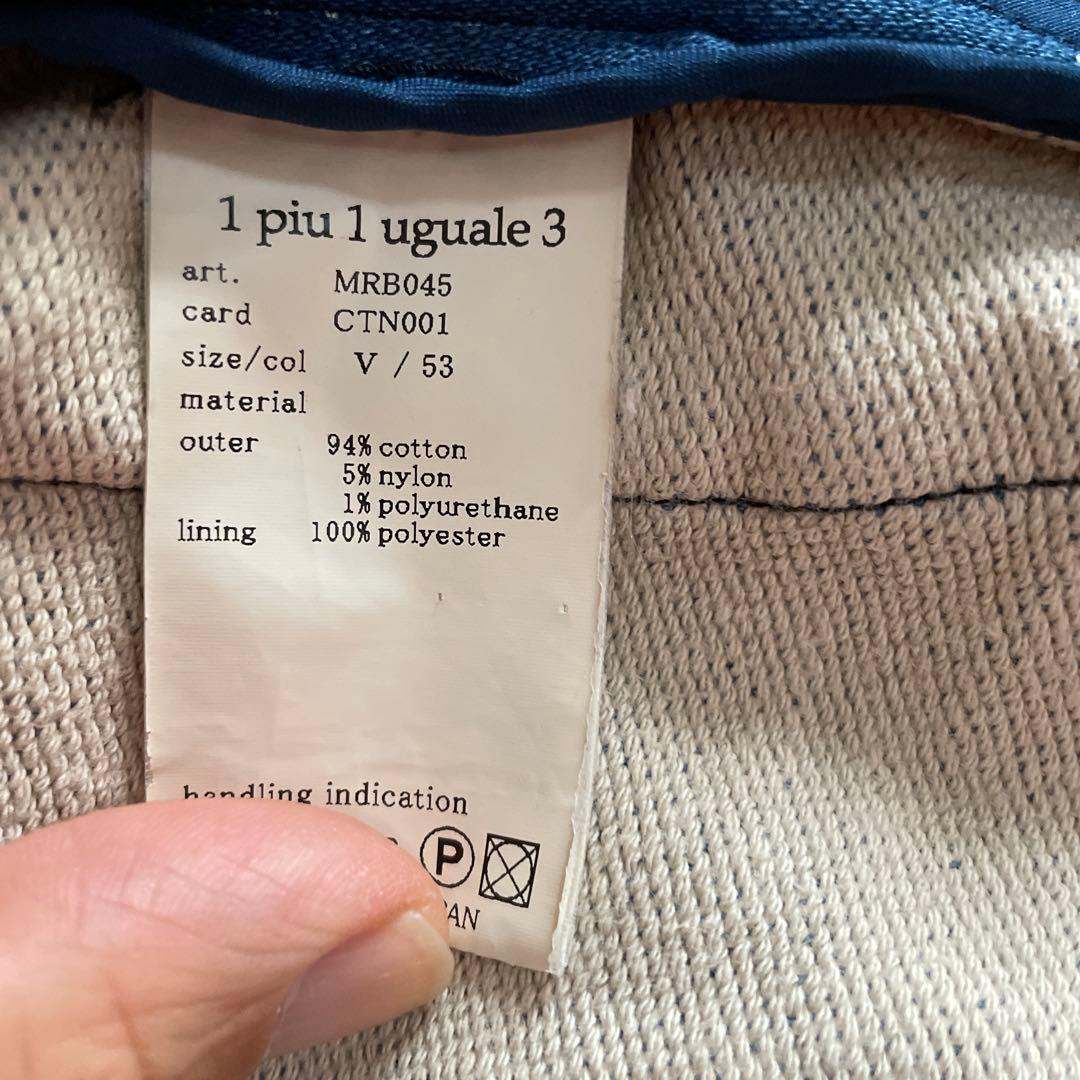 1piu1uguale3　スウェットデニム ジャケット　インディゴ