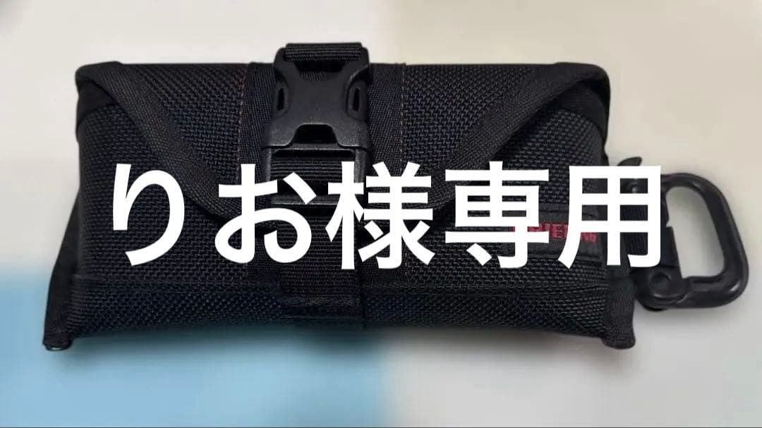 新品未使用　ブリーフィング　BRIEFING　別注サングラス　メガネケース