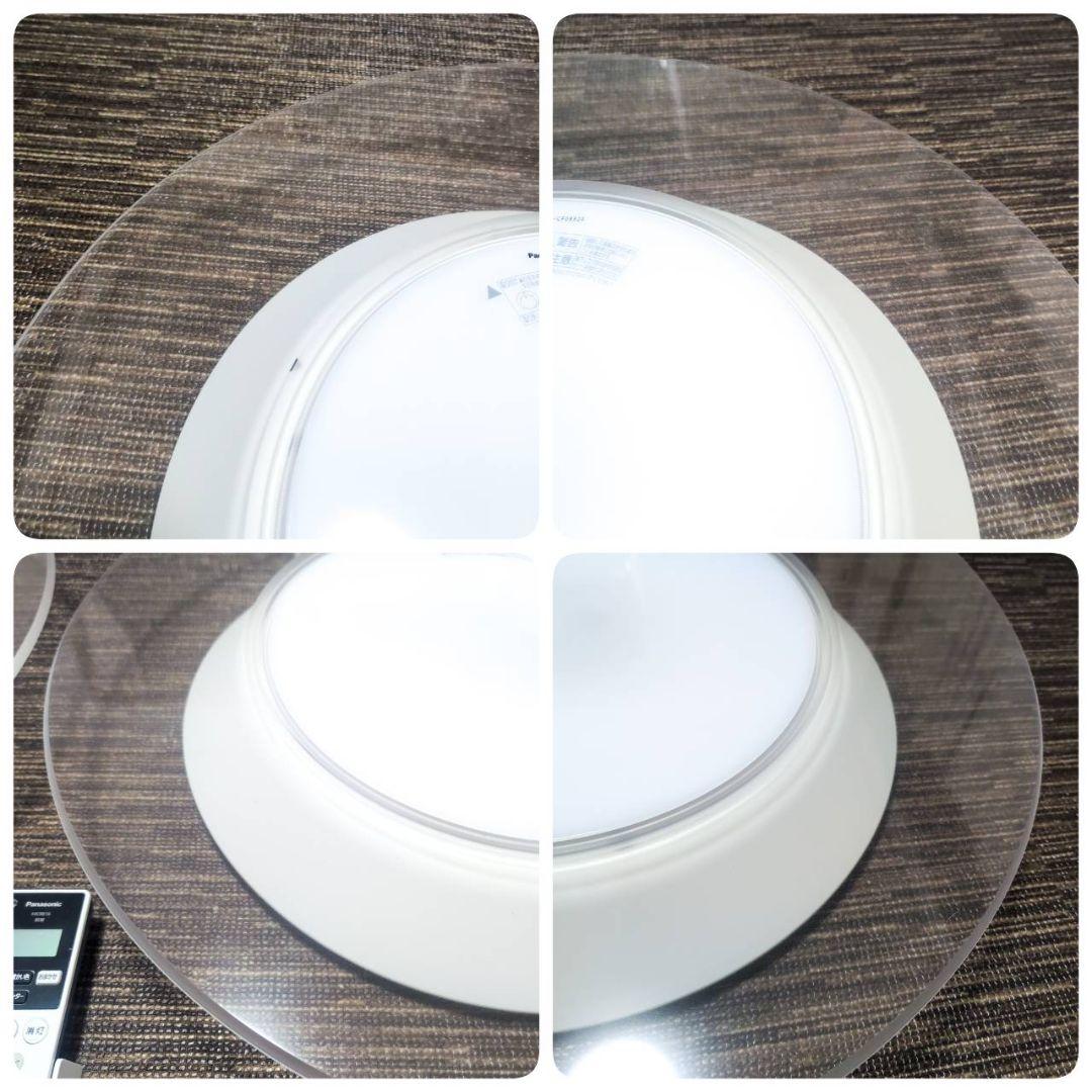 HH-CF0892A パナソニック　LEDシーリングライト　22年製　２個セット