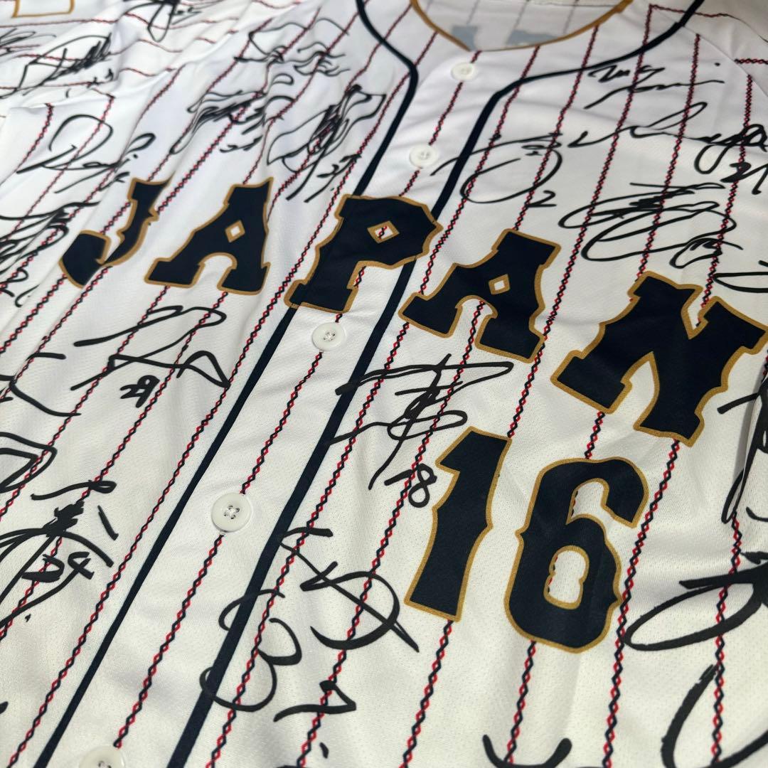 ぴ*ん様 非売品 大谷翔平 WBC 2023 MVP 日本代表 サインプリントユ