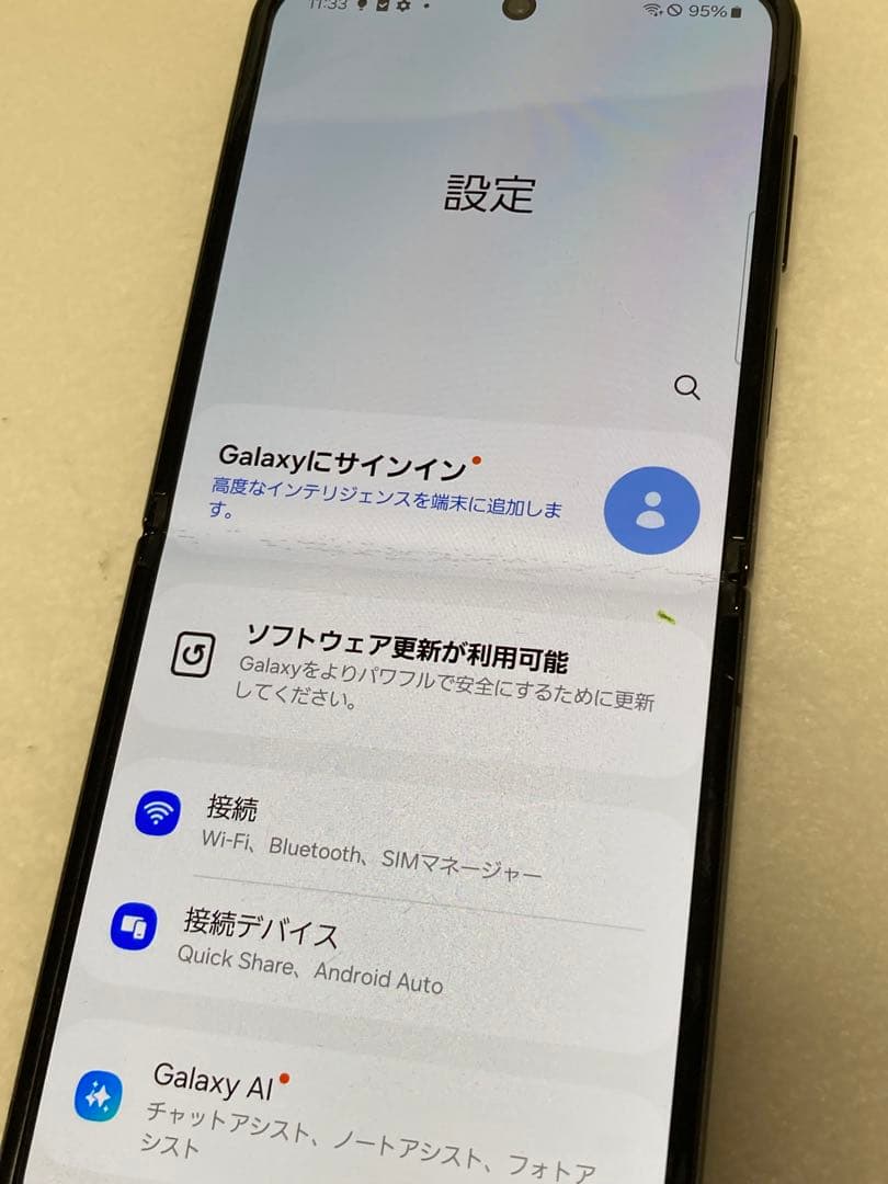 docomo Galaxy Z Flip4 SC-54C 本体