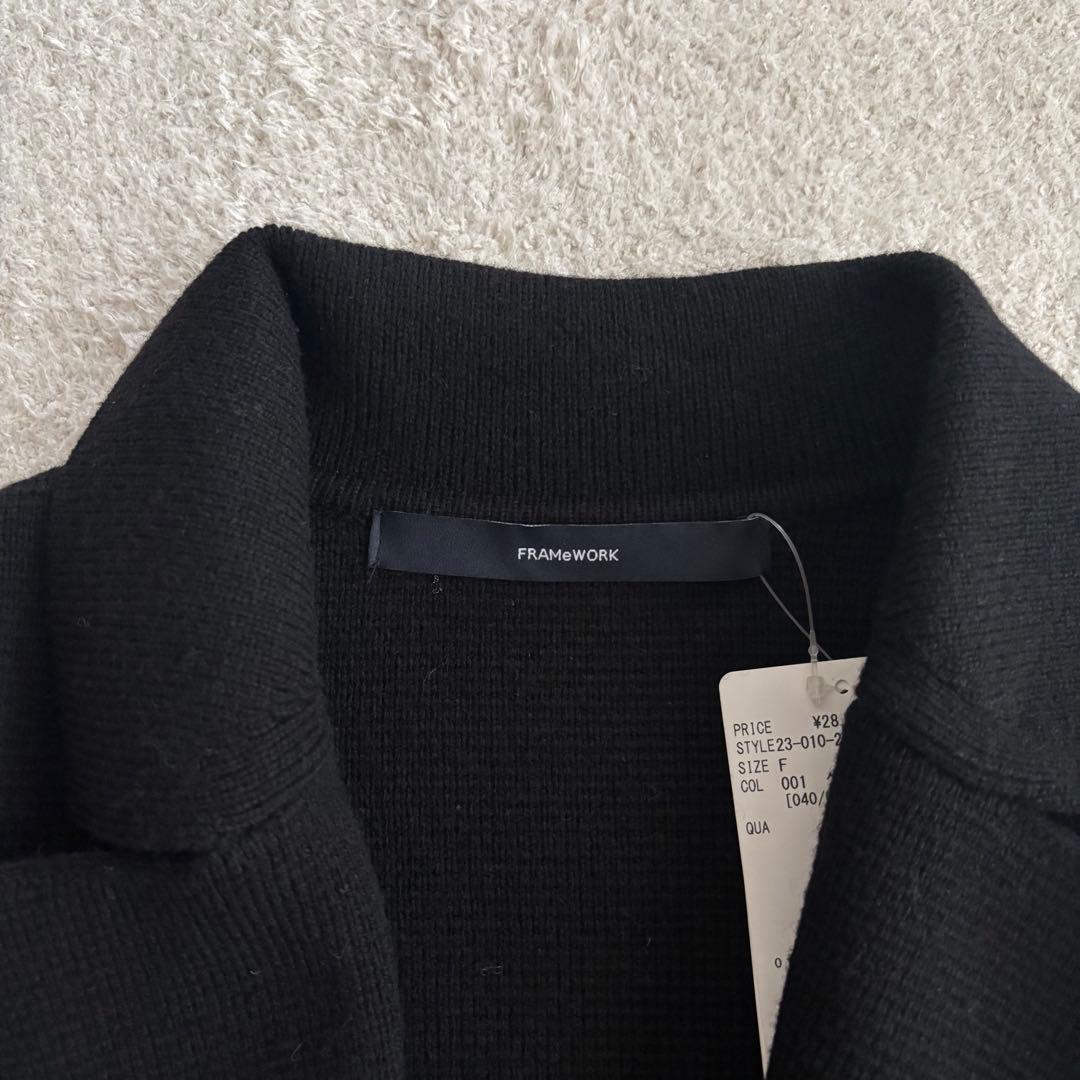【新品タグ付き】フレームワーク　ミラノリブジャケット　カーディガン　23AW