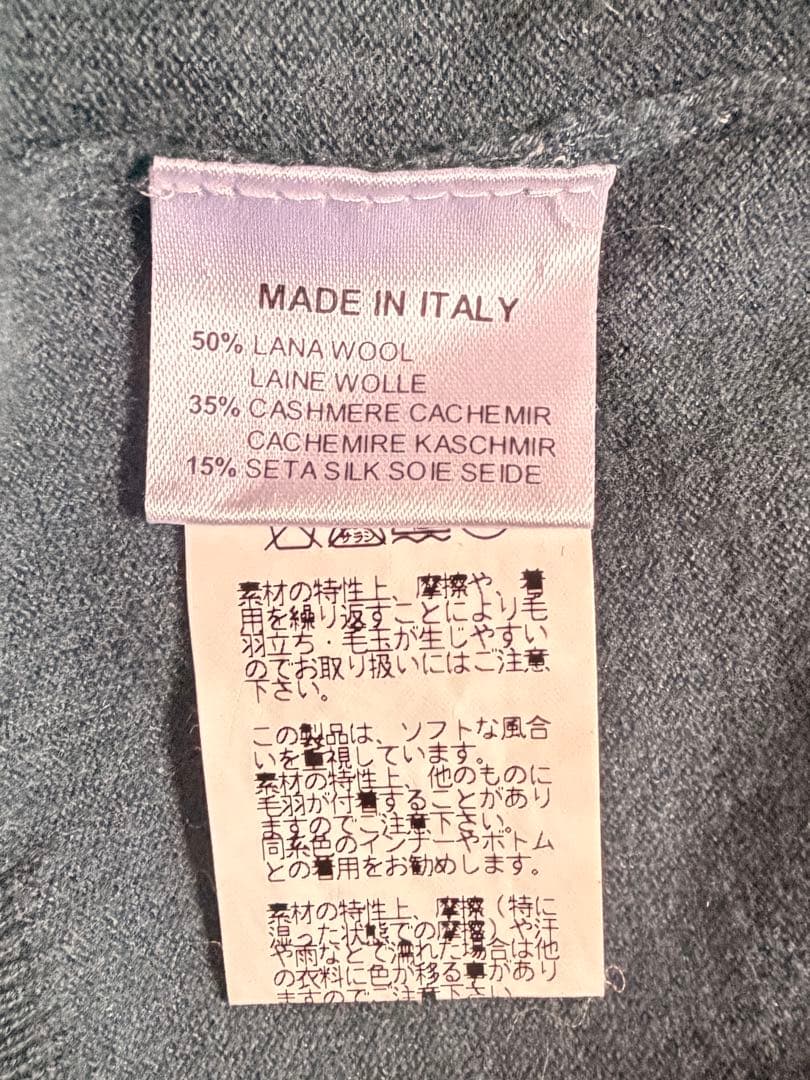 【イタリア製】HERMES カシミア シルクVネックセーター L