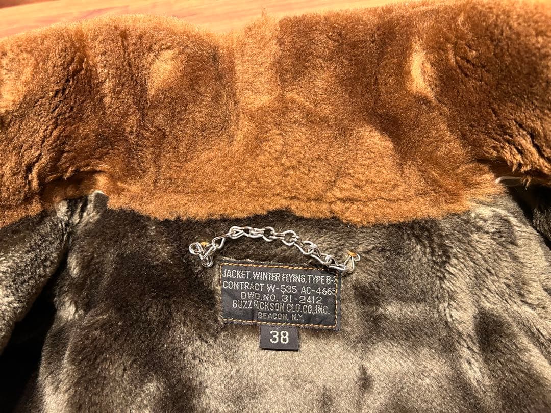 バズリクソンズ　B2 フライトジャケット ブラウン　ホースハイド　38