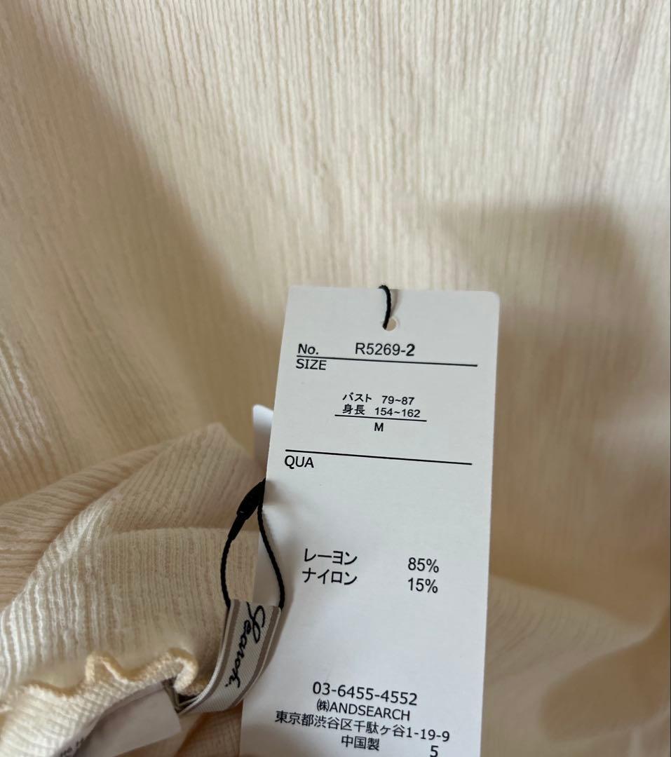 【美品】　ito hari 工房 リネン レース チュニック