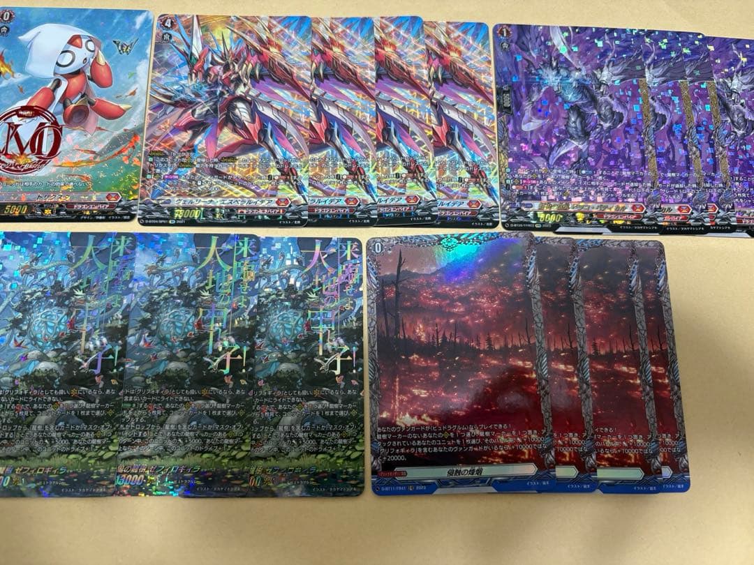 ヴァンガード SEC 降誕の龍樹 ゼフィロギィラ　　デッキパーツ