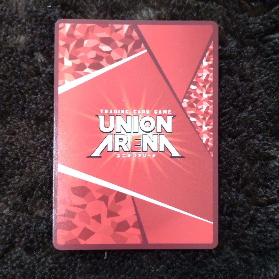 【UNION ARENA】キン肉マン　悪魔将軍