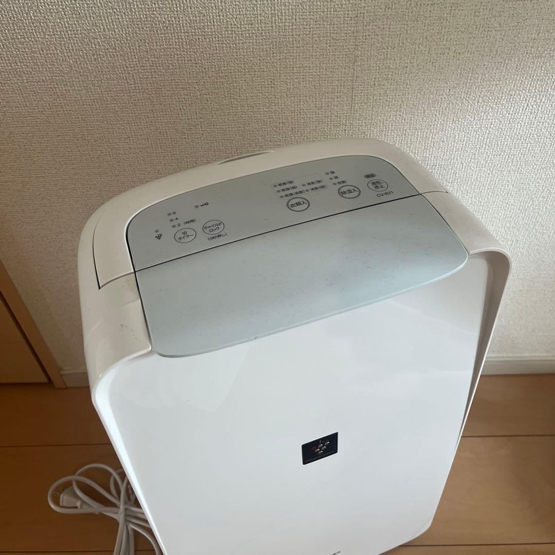 SHARP 除湿機 ホワイト