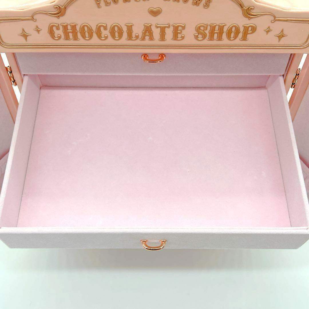 Flower knows　フラワーノーズ　チョコレートシリーズ　コスメボックス