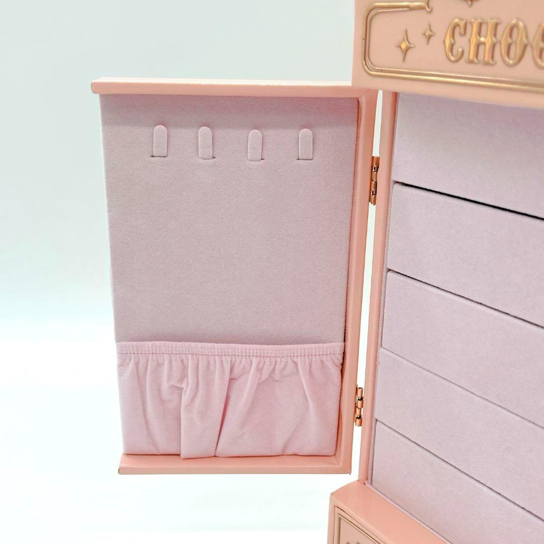 Flower knows　フラワーノーズ　チョコレートシリーズ　コスメボックス