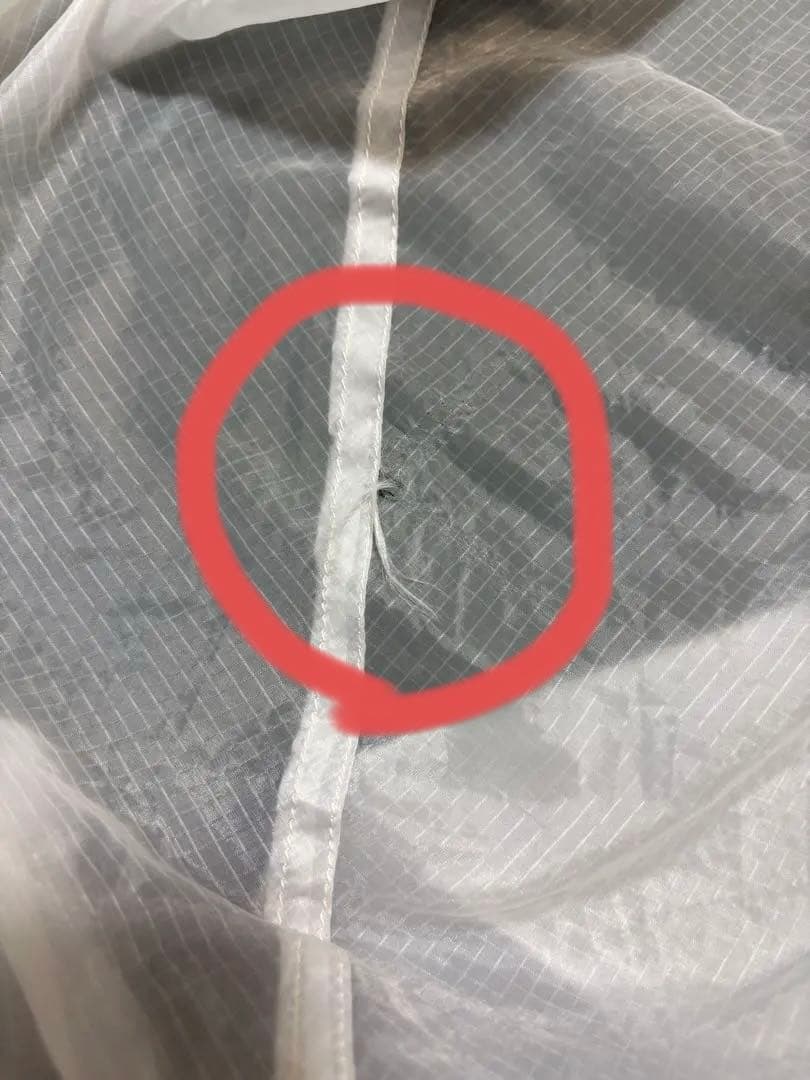 テラノヴァ　ソーラーフォトン2 ＋純正フットプリント