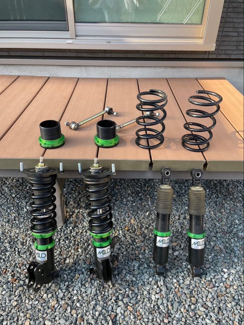 MILD DAMPER サスペンションキット 一式