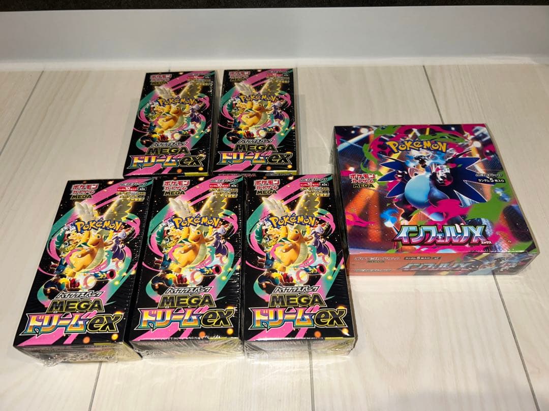 ポケモンカード　インフェルノＸ　MEGAドリームex ×5 シュリンク付き