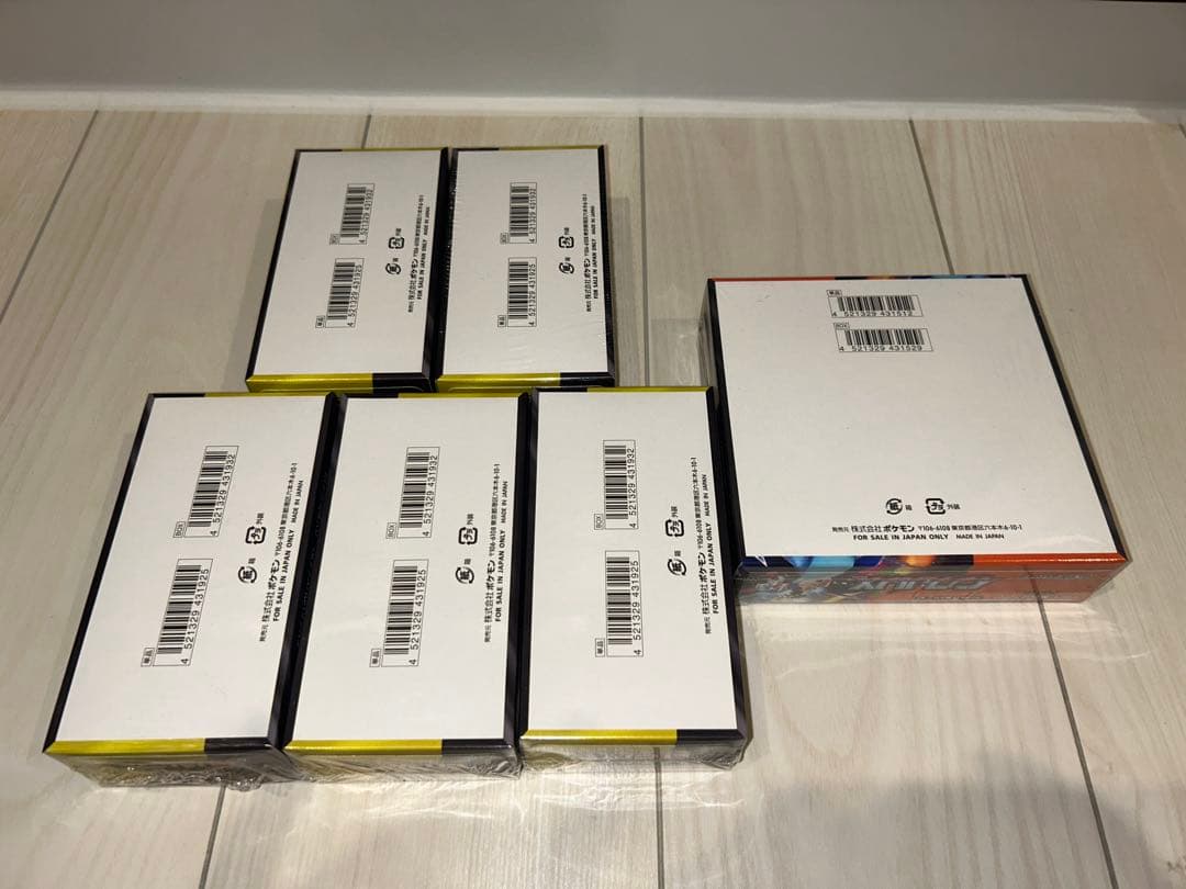 ポケモンカード　インフェルノＸ　MEGAドリームex ×5 シュリンク付き