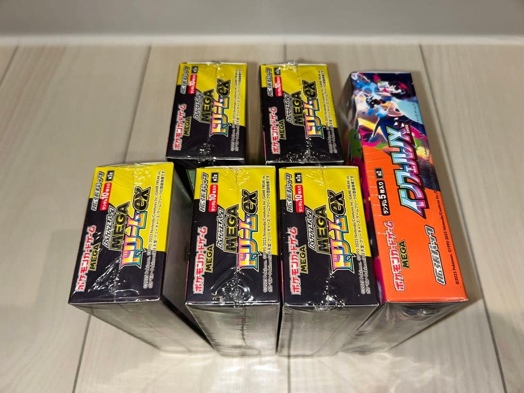 ポケモンカード　インフェルノＸ　MEGAドリームex ×5 シュリンク付き