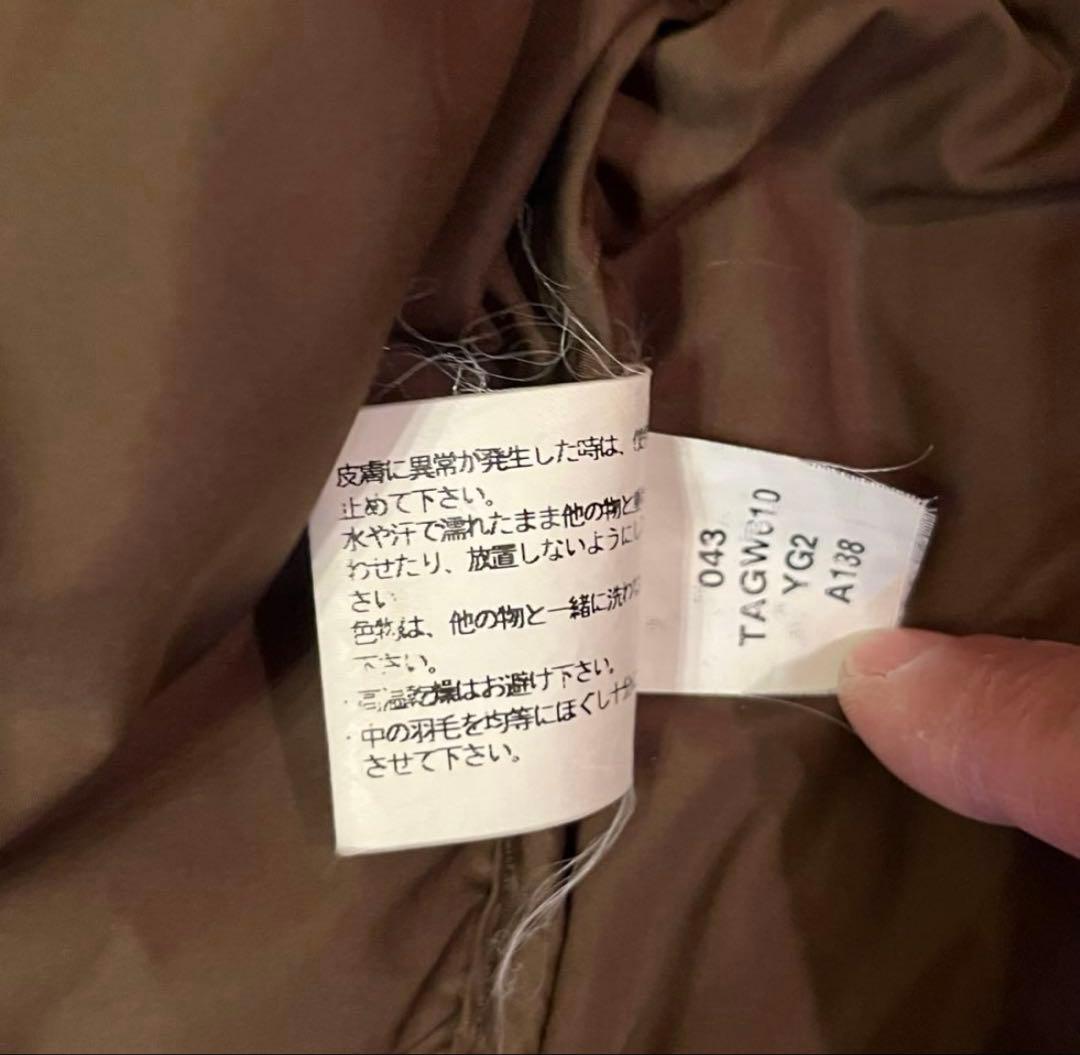 THE NORTH FACE ダウンベスト ブラウン ND00359 【XL】