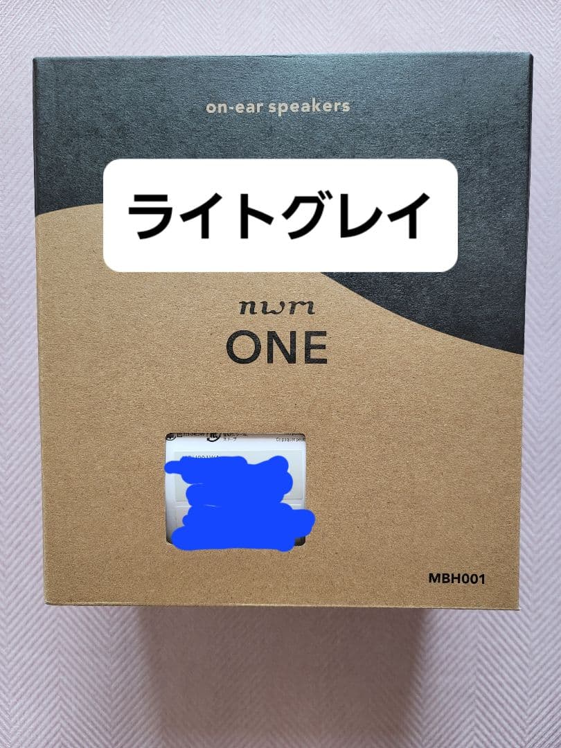 【未使用品】nwm one　ヘッドホン