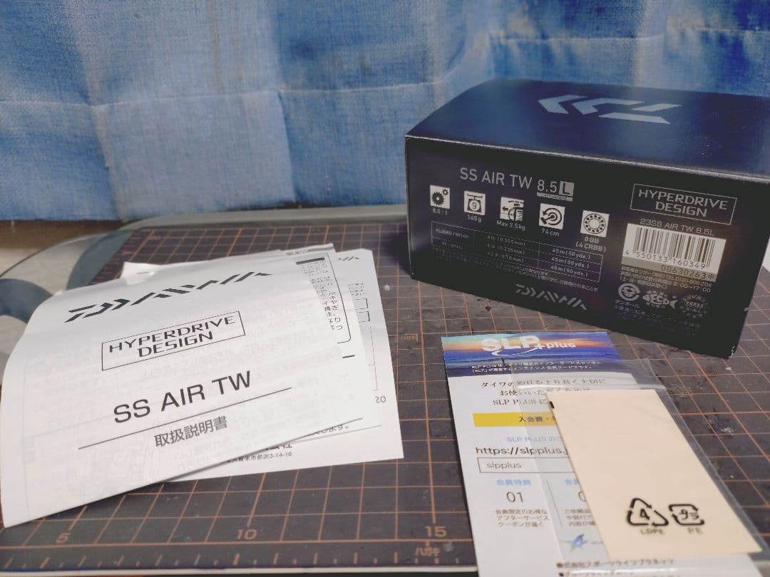 ダイワ SS AIR TW 左