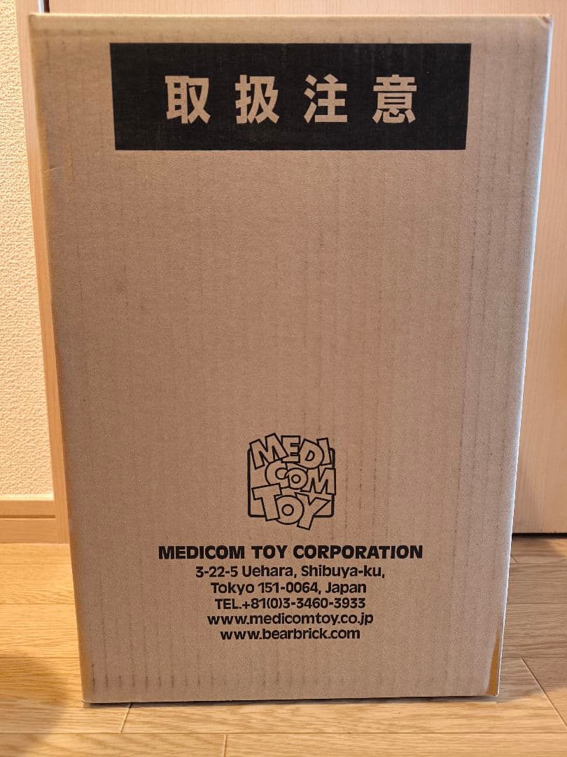 GVW ゴジラ(1955) ギニョール版(2期)