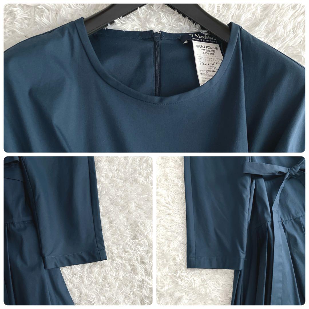 美品✨着丈118㎝ エスマックスマーラ ワンピース リボン ロング マキシ 紺