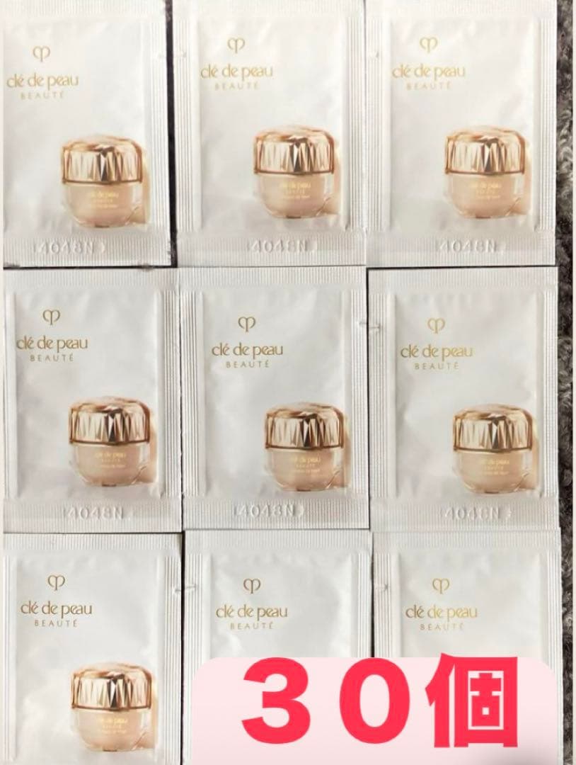 クレ・ド・ポー ボーテ ファンデーション サンプル オークル10 30個