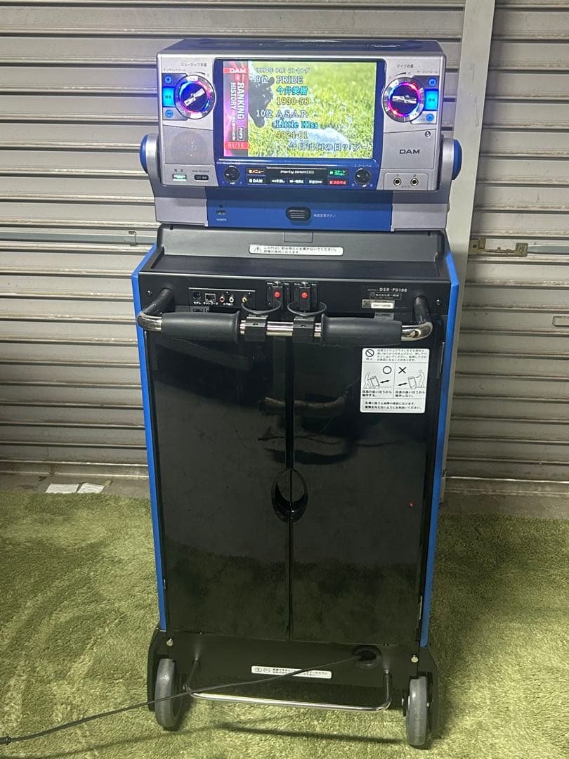 ☆GD228 通信カラオケ 第一興商 DAM-PD100HD/DSR-PD100