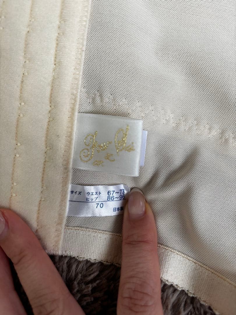 再々お値下げ！four sis&co ブライダルインナーセット D70 70