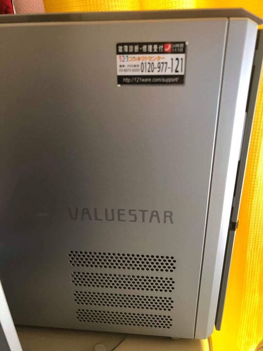 NEC VALUESTAR L PC-VL700AD 【中古品】パソコン