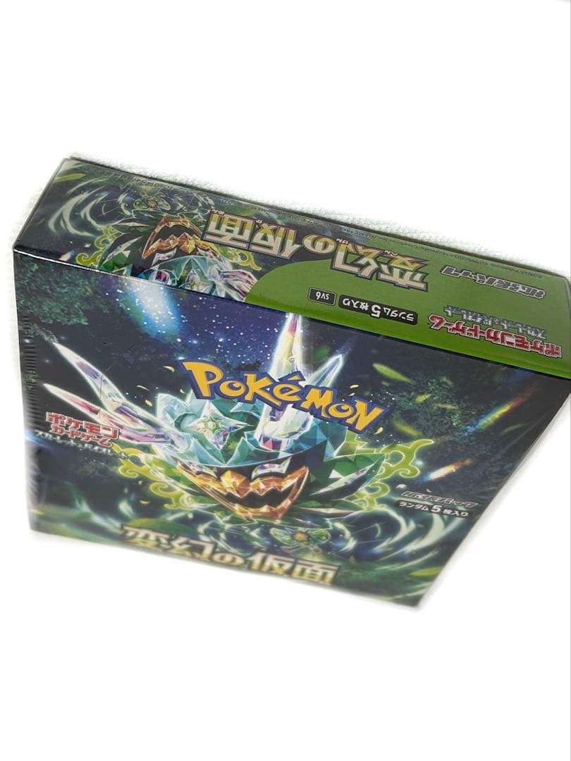 【新品】ポケカ　スカーレット＆バイオレット拡張パック変幻の仮面　シュリンク付